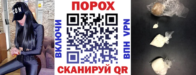 Амфетамин Premium Рудня
