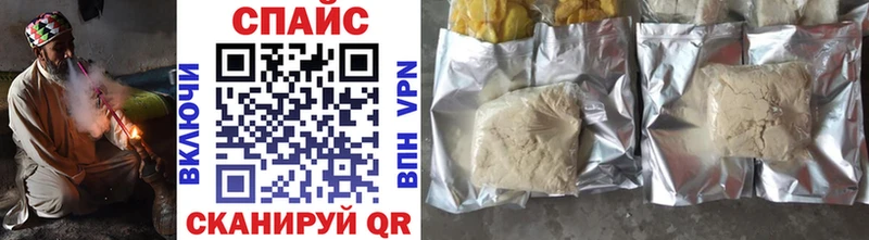 Бутират жидкий экстази  сколько стоит  Рудня 