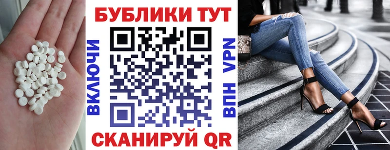 мориарти Telegram  Рудня  Экстази VHQ  дарнет шоп 