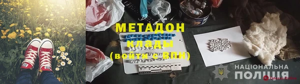 кокс Балабаново
