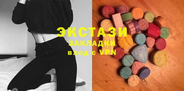 кокс Балабаново