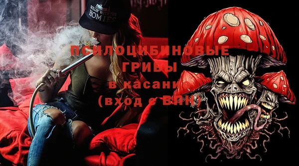 МДМА Баксан