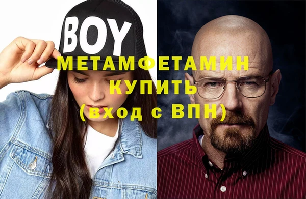 кокс Балабаново