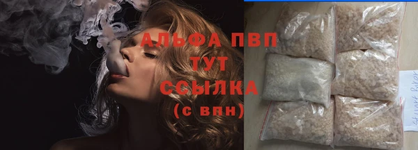 МДМА Баксан