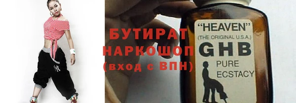 кокс Балабаново