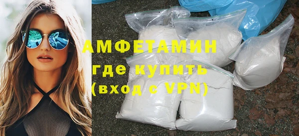 МДМА Баксан