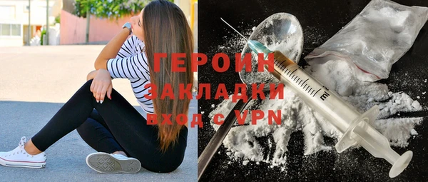 МДМА Баксан