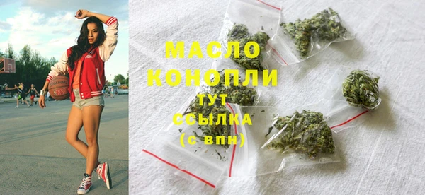 МДМА Баксан