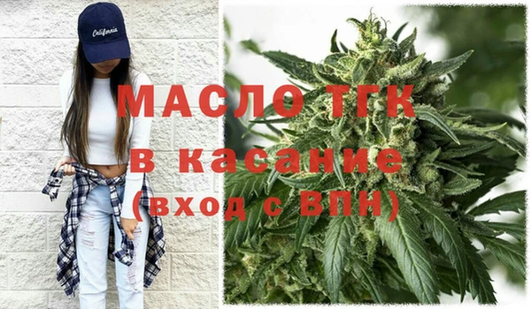 кокс Балабаново