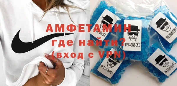 кокс Балабаново