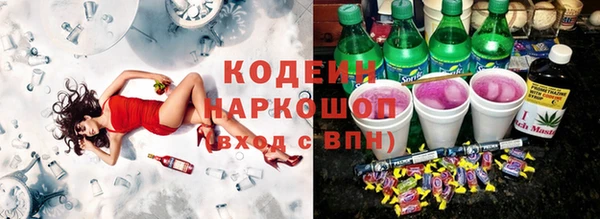 МДМА Баксан
