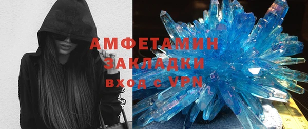кокс Балабаново