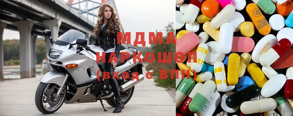 кокс Балабаново