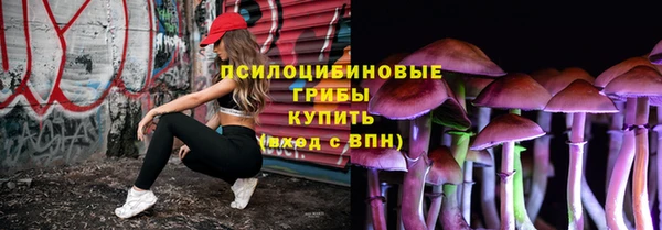 кокс Балабаново