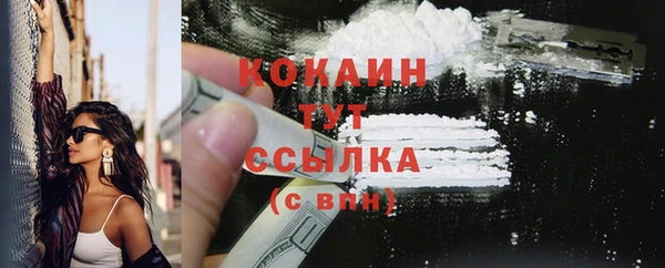 кокс Балабаново