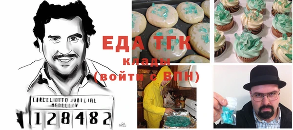 кокс Балабаново