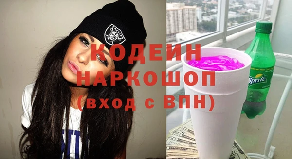 кокс Балабаново