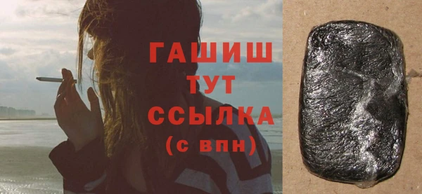 МДМА Баксан