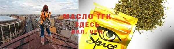 МДМА Баксан