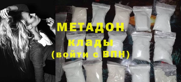 кокс Балабаново