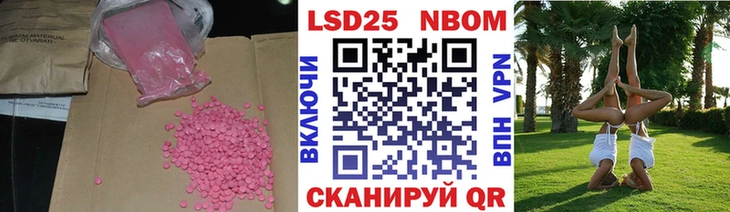 кракен маркетплейс  Рудня  Лсд 25 экстази ecstasy  цены  