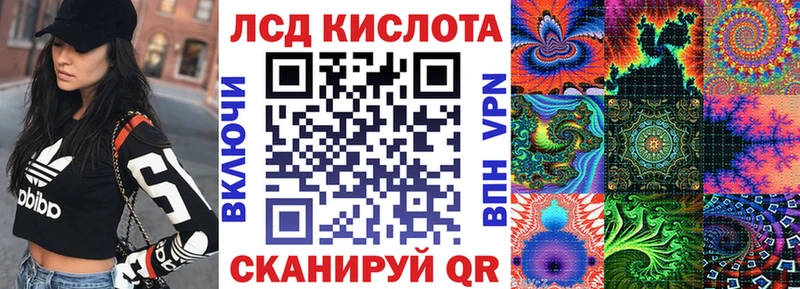 гидра рабочий сайт  Рудня  Марки N-bome 1500мкг 